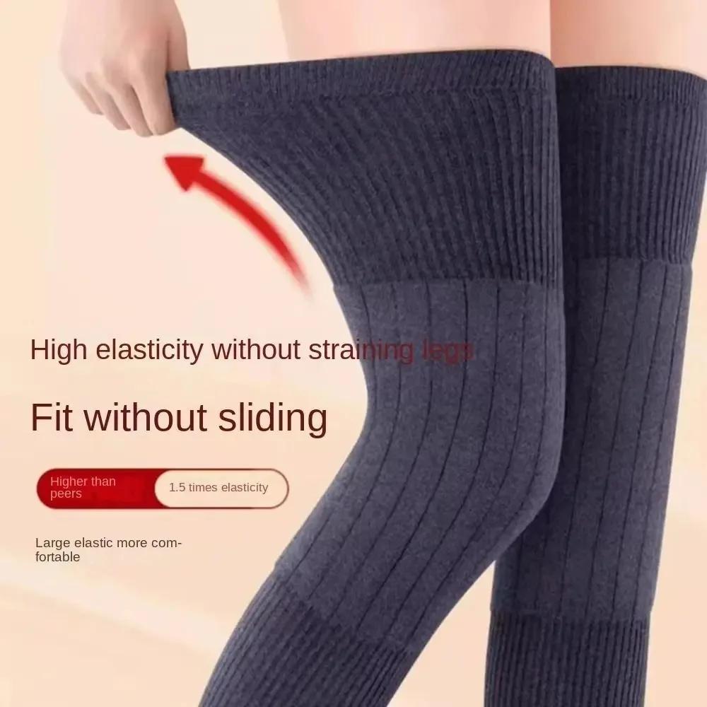Knee Sleeve Pair - 1 Pair Thick Warm Wool Kneepad