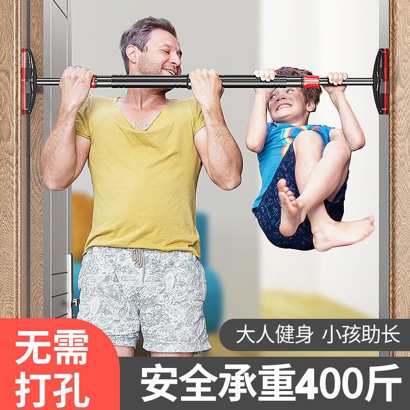 Pull Up Bar Grip - No-Drill Strength Training Pull up Bar