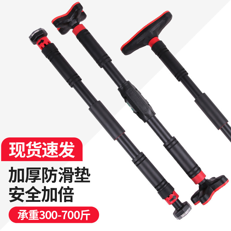 Home Gym Equipment Horizontal  - Pull Up Bar Grip recension och pris