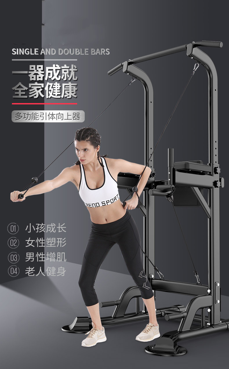 Pull Up Bar Strength Training  - Pull Up Bar Grip recension och pris