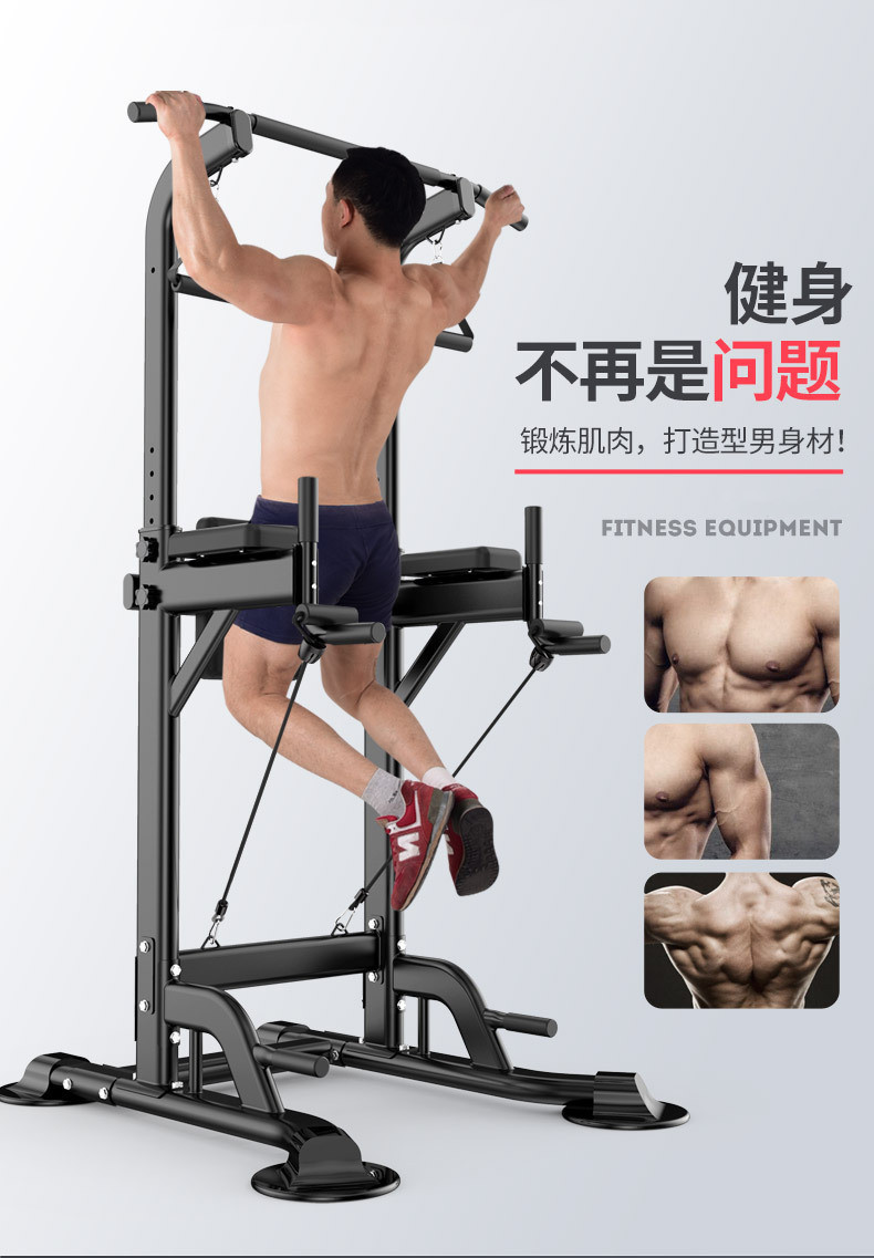 Pull Up Bar Strength Training  - Pull Up Bar Grip recension och pris