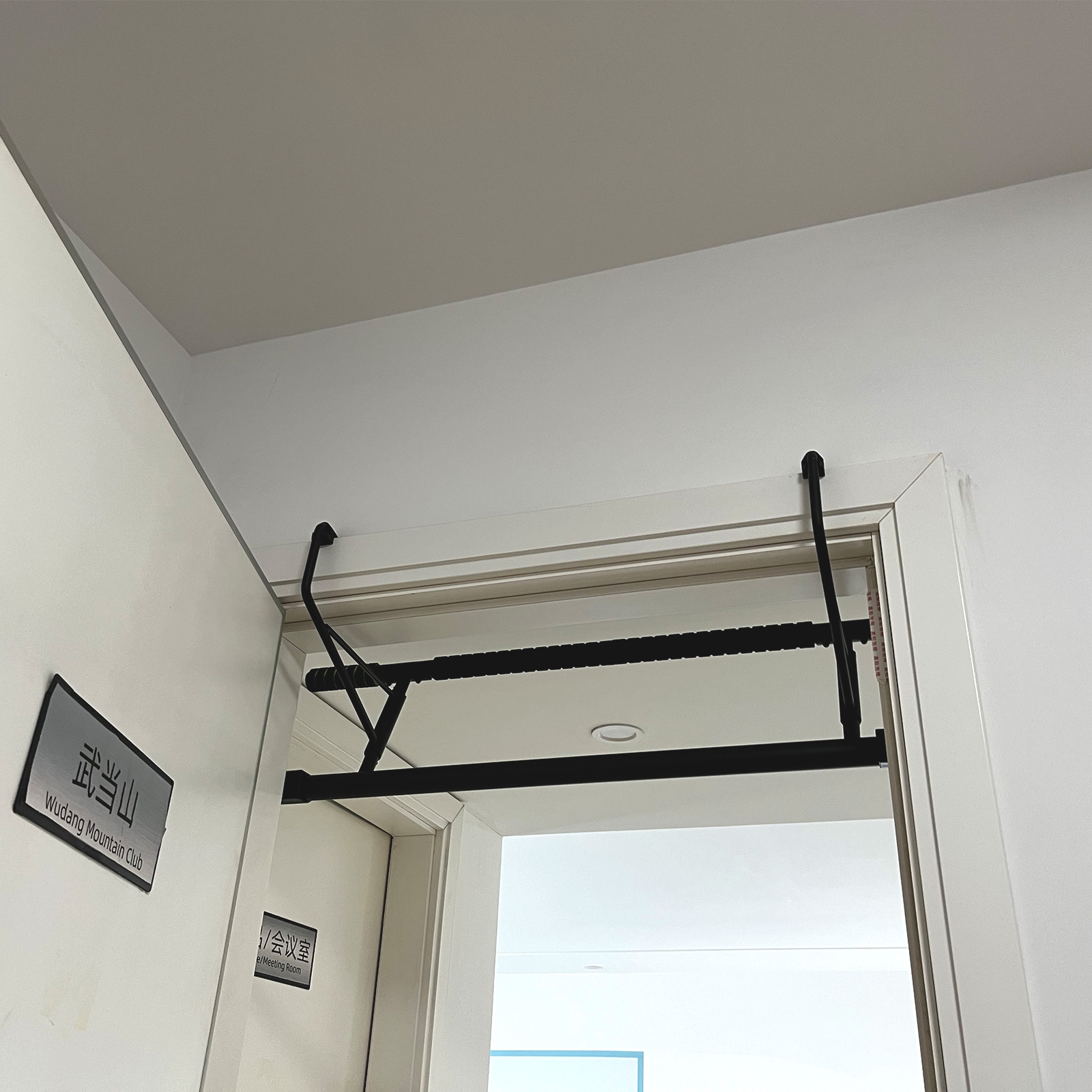 Doorway Pull up bar for the Do - Pull Up Bar Grip recension och pris