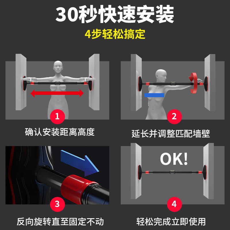 No-Drill Strength Training Pul - Pull Up Bar Grip recension och pris